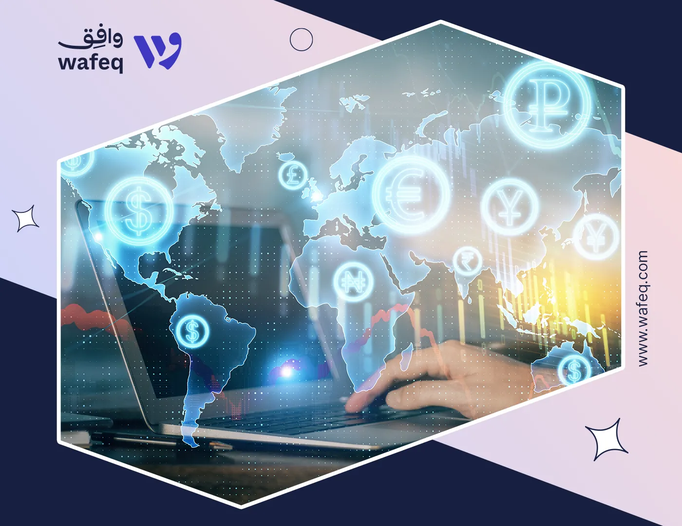 Advanced Multi-currency Support